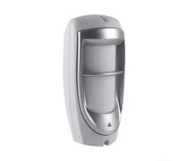 Digital PIR Alarm Detector 8-12m Range Grey | Digital wired design, reliable alarm output, weatherproof ABS body, DC 9V-16V compatible, home security