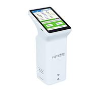 Digital Precise Colorimeter, Digital Precise Colorimeter LS172 LS173 LS172B LS173B Smart Touch Screen Colorimeter For Coating Ceramic Plastic Paint Color Measurement Portable Color Analyzer(LS173)