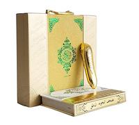 【Digital Quran Read Pen 】 High End Book Gold Pen Profesional Islamic Word by Word Quran Reader with Urdu Translation Quran MP3 Player Free Download