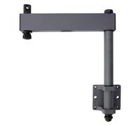 Digital Readout Console Mounting Arm with Pivot Base