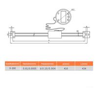 Digital Readout Scale for DRO Remote Linear Measurement 0-300mm 0.01mm Resolution with LCD Display 120 in/s Speed External Ruler for Machine Tools Black