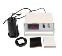 Digital Reflectivity Meter, 0-100% Light Reflectivity Tester with Separate Probe for Specular and Diffuse Surfaces, Coatings and Paint Evaluation