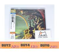 Digital Remaster Masayoshi Takanaka The Rainbow Goblins From Japan SHM NEW CD