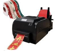 Digital Ribbon Printer for DIY Decorative Projects, High-Speed 150mm/s Foil Stamping, Supports 50+ Languages