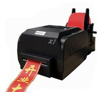 Digital Ribbon Printer for Gift Wrapping, Supports 50+ Languages, High-Speed Stamping Printing Machine with Ribbon Holder