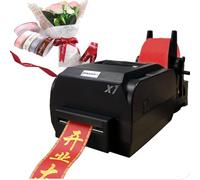 Digital Ribbon Printer for Gift Wrapping, Supports 50+ Languages, Satin Ribbon Printing Machine with Foil Stamping Capability