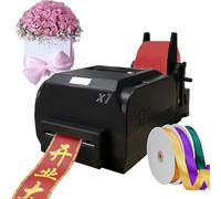 Digital Ribbon Printing Machine, Thermal Hot Foil Stamping, Supports 50+ Languages, Print Text, Patterns, Logos, Four Rows,