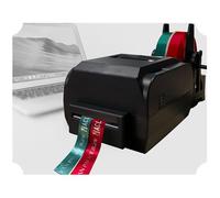 Digital Satin Ribbon Printer - Foil Stamping Machine, 150mm/s, 50+ Languages, Perfect for Crafts, Gifts, Wedding Decorations, Bows & Floral Bouquets
