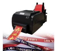 Digital Satin Ribbon Printer Machine, Fast 150MM/S Label & Foil Stamping, Supports 50+ Languages, Perfect for Christmas Party & Events, 20-50mm Width