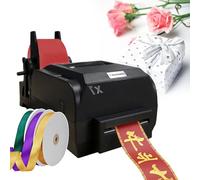 Digital Satin Ribbon Printer Machine with Holder | 200 DPI High-Resolution DIY Printing for Custom Gifts | Create Personalised Wedding Favours, Birthday Decor, Party Supplies & Home Crafts Singlerow