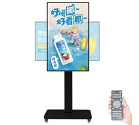 Digital Signage Display, 32/43/50/55-Inch Player, Android 1+8GB, 1920x1080p, Split-Screen, Remote Publishing, Loop Playback, Timed Power On/Off