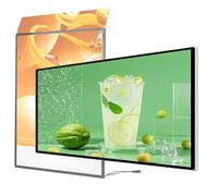 Digital Signage Display, Commercial Wall Mount Digital Menu LCD Screen for Restaurants and Stores, Digital Kiosk Advertising Media Player, Looping, Landscape/Portrait 23.6in