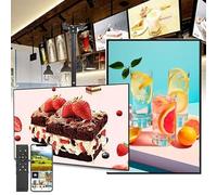 Digital Signage Display - Smart Split Screen Commercial LCD Monitor, Slim Frameless Kiosk, 1+32GB 2K Android OS