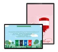 Digital Signage Media Player, 21.5-Inch LCD Monitor, Plug & Play with HDMI/USB/WiFi, Landscape & Portrait Switching, Smart Split Screen