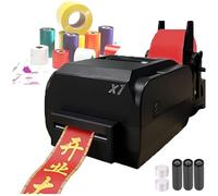 Digital Thermal Ribbon Hot Foil Stamping Printer for Lanyards and Textiles, 200DPI High Resolution, 150mm/s Fast Speed, Supports 50+ Languages, Double Row Printing