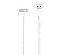 DIGITAL VANGUARD DISCOVERING POSSIBILITIES DV USB Sync and Charging Data Cable compatible with iPhone 4/4s, 3G/3GS, iPad 1/2/3, 30-Pin Cables Charger Lead - 1M White
