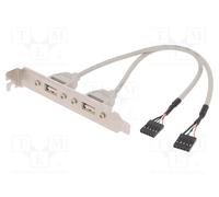 DIGITUS AK-300301-002-E Adapter