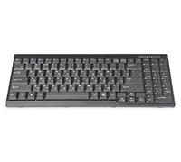 DIGITUS KVM keyboard - Replacement for DS-72210 / DS-72211 - Russian layout - Spare part or retrofit kit for LCD KVM consoles - Device-specific connection - Black