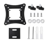 DiGiYes Universal TV Wall Mount Bracket Fixed Flat Panel TV Frame Support 10 Degrees Tilt for 14-26 Inch LED Screens Monitors