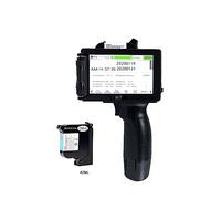 DIGNIFE Handheld Inkjet Printer, Portable Thermal Handheld Inkjet Printer, Glass Carton Metal Plastic Printing, 1mm-12.7mm 2D Code Label Barcode Printer,Office Printer(1printer and 1 ink)