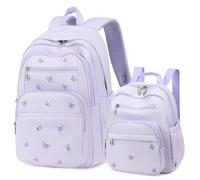 DIGOBAY Casual Embroidered Backpack, 2-purple Butterfly, M, Classic