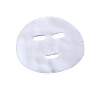 dijiusidy Facial Gauze Mask Made With Soft Cotton Comfortable For All Skin Types Versatile With Serums And Ingredients Facial Gauze Mask Pre Cut Cotton Face Cover Soft, Style B