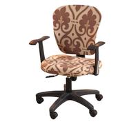 dijiusidy Soft and Comfortable Chair Covers for Cozy Seating Experience Polyester Stretch Office Chair Cover Computer Chair Cover, Wealthy Family