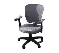 dijiusidy Soft and Comfortable Chair Covers for Cozy Seating Experience Polyester Stretch Office Chair Cover Computer Chair Cover, Black Feather Leaf