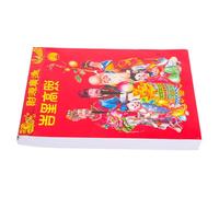 DIKACA 2026 Chinese Wall Calendar Year of the Horse 16K Daily Tear-Off Lunar Calendar Feng Shui Home Office Hanging Decor Traditional Chinese Old Yellow Random Color Random Color