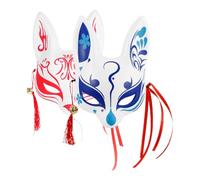 DIKACA 2pcs Japanese Style Cherry Blossom Fox Half Face Mask for Animal Cosplay for Parties Theatrical Performances and Festive Events Comfortable and Durable Design