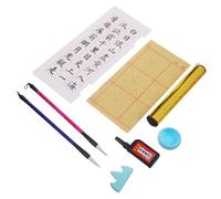 DIKACA Calligraphy Set for Beginners with Brush Pen Ink and Paper Traditional Chinese Writing Kit for Adults Design for Painting and Character Practice