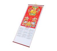 DIKACA Lunar Feng Shui Hanging Calendar Faux Rattan Scroll Wall Art with Chinese Zodiac Horse for Home Business Traditional Year Decor and Fortune Blessings