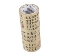 DIKACA Vintage Chinese Style Scrapbook Tape Decorative Washi Tape for DIY Planners Journals and Craft Scrapbooking Stickers with Calligraphy Design