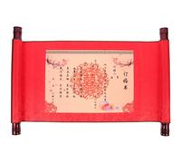 DIKACA Wedding Oath Scroll Vintage Chinese Traditional Style Double-Layer Engagement and Marriage Contract Writing Scroll for Wedding Ceremony and Party