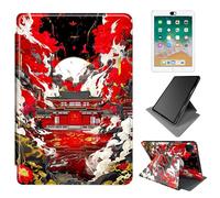 Dikoer for iPad Pro 11 Inch 4th/ 3rd/ 2nd/ 1st Generation 2022/2021/2020/2018 Case, 360 Degree Rotating Adjustable Stand Smart Leather Tablet Cover for Women Men, Red Wave Pavilion