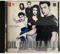 Dil chahta hai by Various Artist
