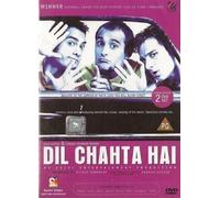 Dil Chahta Hai-set [DVD]
