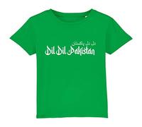Dil Dil Pakistan T-Shirt 14 August 1947 Pakistan Independence Day Star Crescent Pakistani Flag Patriotic Kids and Adults Unisex Gift Tee Top