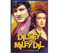Dilsey Miley Dil by Bharat Kapoor