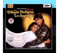 Dilwale Dulhania Le Jayenge & Hits Of Yash Raj by Various Artists (2009-12-04)