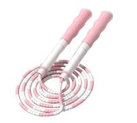 Dilwe Kids Jump Rope, Adjustable Beaded Skipping Rope with PP Anti Slip Handles and Cotton, Flexible Segmented Design, Length Adjustable for Toddlers Kids Home School Exercise (Pink)