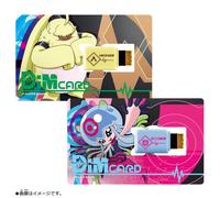 DiM Card Set V2 - Angoramon & Jellymon for Digimon Vital Bracelet