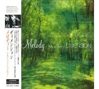 Dimension - Melody: Waltz for Forest [Import]
