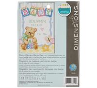 DIMENSIONS Baby Hugs Baby Blocks Birth Record Counted Cross Stitch Kit-5"X7" 14 Count