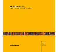 Dimitri Ashkenazy | Acies Quartett | Ursula Langmayr | Christopher Hinterhuber | Roland Krüger | Manuel Hofer | Martin Rummel - Works by Schubert, Brahms, Zemlinsky and Mozart