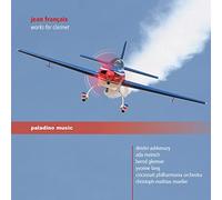 Dimitri Ashkenazy | Cincinnati Philharmonia Orchestra | Christoph-Mathias Mueller | Yvonne Lang | Ada Meinich | Bernd Glemser - Jean Françaix: Works for Clarinet