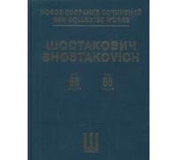 Dimitri Shostakovich-Loyalty: Russian Folk Songs: 3 Romances On Poems-Mixed