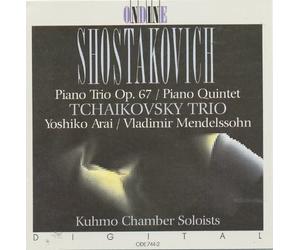 DIMITRI SHOSTAKOVICH Piano Trio 2 (CD) (US IMPORT)