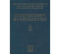Dimitri Shostakovich-Ten Poems On Texts By Revolutionary Poets Op. 88-Mixed