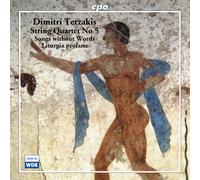 Dimitri Terzakis - String Quartet No. 5 (Artemis Quartet, Bromma Kammerchor)